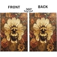 thumbnail image 2 of Farmhouse Fall Bee Garden Flag 12x18 Inch Autumn Daisy Vertical Linen Outdoor Decor for Front or Back Yard Lawn, 2 of 6
