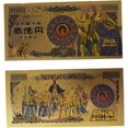 thumbnail image 1 of Billete de Coleccion Dorado Fall Guys Plastificado Mu de Aries, 1 of 3