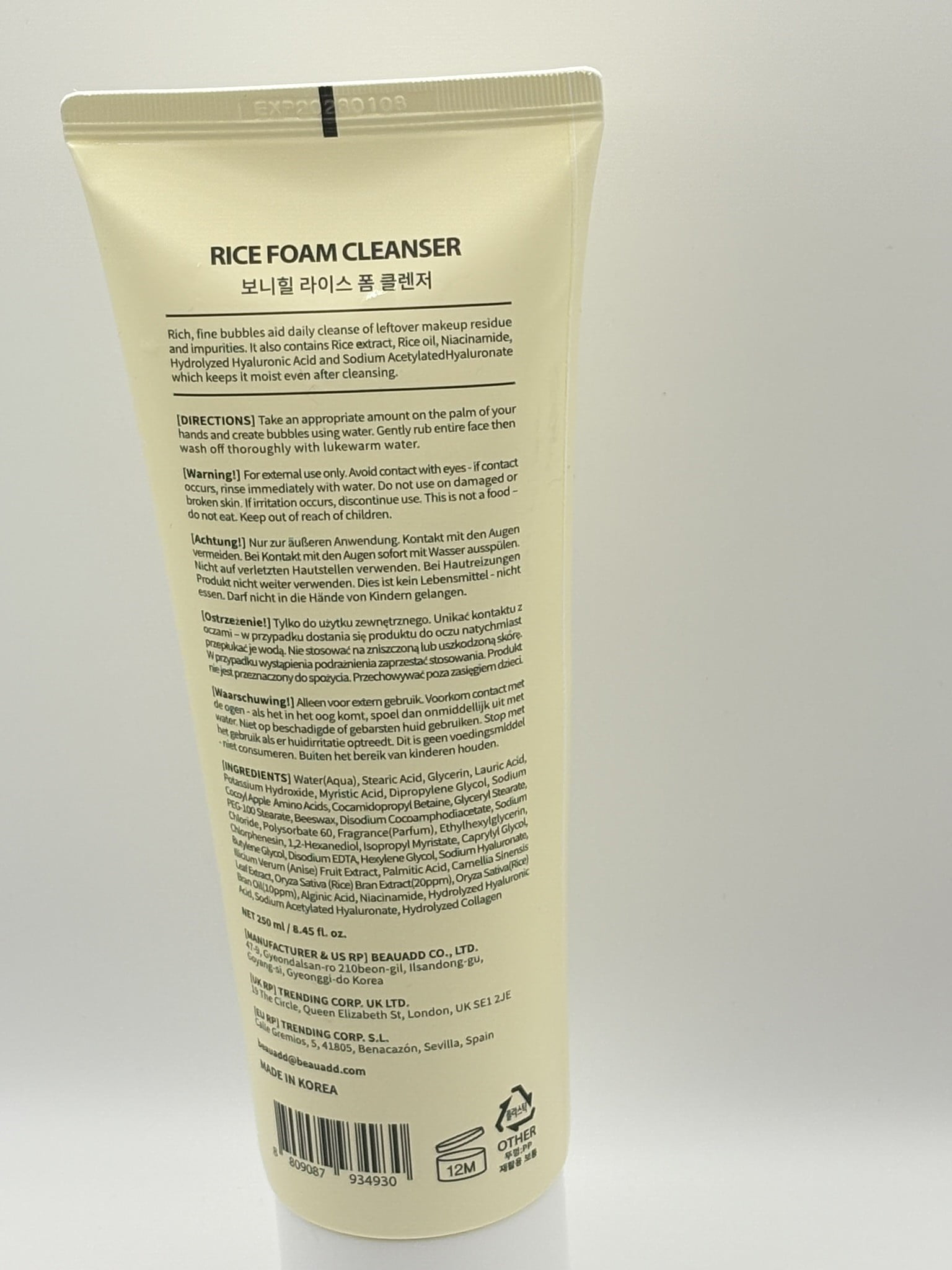 Bonnyhill Rice Foam Cleanser, + Niacinamide, 8.45 Fl. Oz