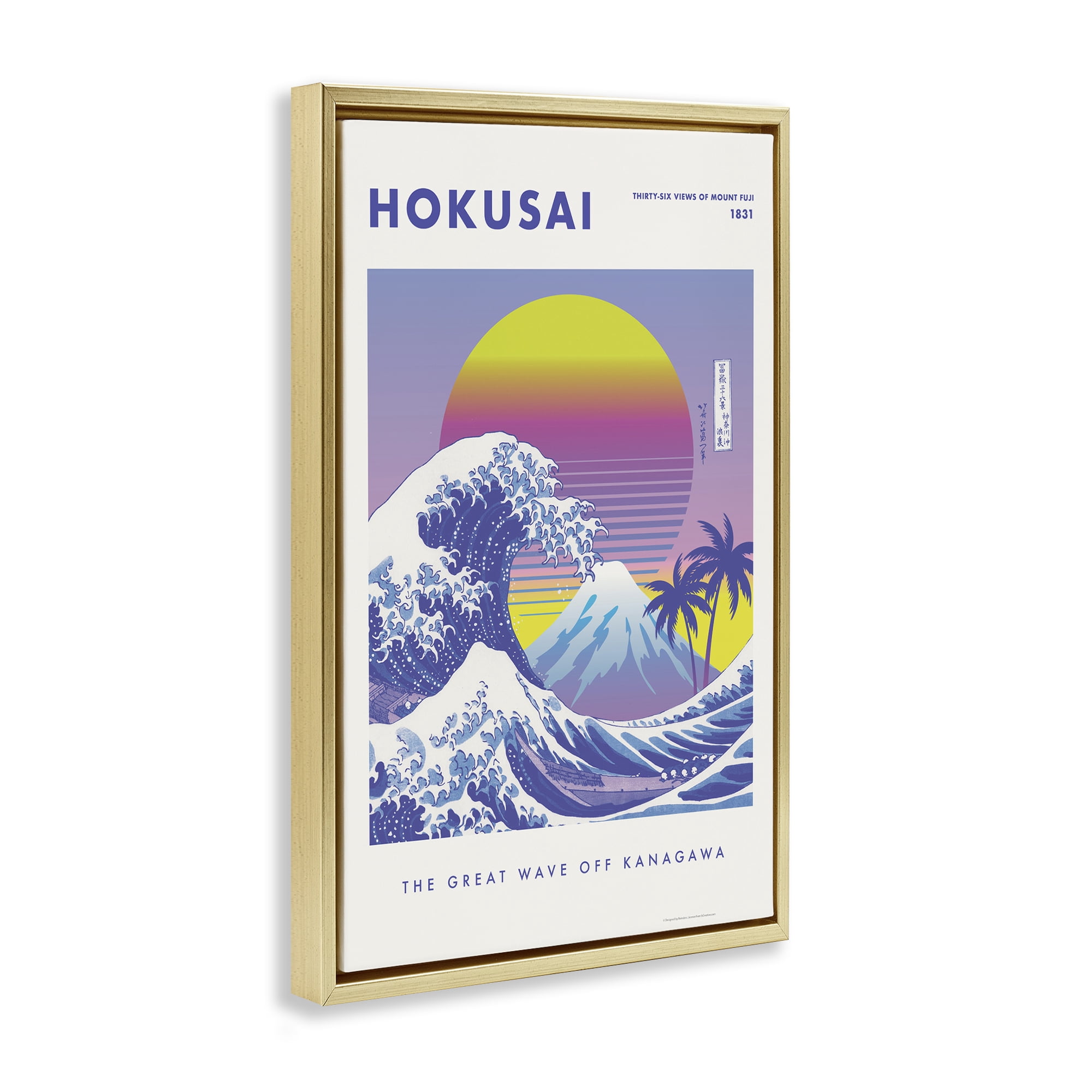 Stupell Industries Hokusai Tropical Wave Nautical & Beach Painting Gold Floater Framed Canvas Art Print Wall Art, 21 x 31