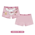 thumbnail image 4 of Ropa interior para niñas, calzoncillos tipo bóxer de algodón puro para niños, ropa interior de seda helada para niñas que se puede usar en todas las estaciones, 4 of 5