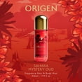 thumbnail image 3 of Origen Sahara Mystery Oud, Hair and Body Mist, 236ml (7.9oz), 3 of 11
