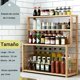 thumbnail image 2 of Organizador Encimera 4 niveles, Organizador Especias para Gabinete Cocina,Altura Ajustable Cada Nivel,Soporte para Especias,Ahorro de Espacio, Especias, 2 of 13