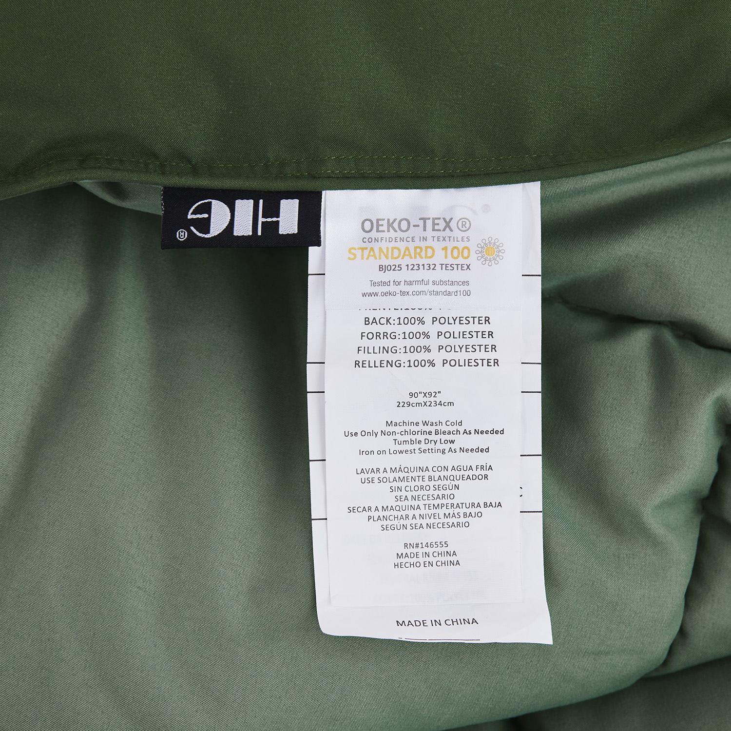 HIG Lightweight Down Alternative Queen Comforter Set, Green photo 6