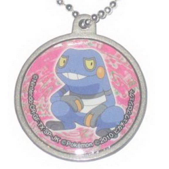 Pokemon Character Pokeball Metal Keychain (H)