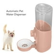 thumbnail image 3 of Pet Water Dispenser 600ML Large Capacity Anti Wet  Hanging Automatic Water Feeder for Small Pets, 3 of 8