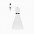 thumbnail image 4 of Modway Starlight 1-Light Fabric Wall Sconce in White/Polished Nickel, 4 of 7