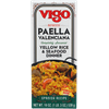 Vigo Paella Valenciana Yellow Rice & Seafood Dinner, 19 oz.