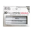 thumbnail image 1 of ARDELL 3D Faux Mink Individuals - Short, 1 of 3