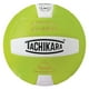 Tachikara SV5WSC.LGW Volleyball NFHS - Vert Citron & Blanc – image 2 sur 3