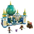 thumbnail image 3 of LEGO Disney Raya and the Heart Palace 43181 Building Toy for Kids (610 Pieces), 3 of 8