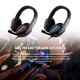 thumbnail image 4 of Methold Auriculares para juegos Auriculares con cable de 3,5 mm PC Consola de juegos Control de cable Micrófono Auricular para computadora para PC Cables de audio/vídeo Azul, 4 of 8