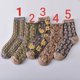 thumbnail image 5 of Xiao Hua pares de calcetines florales para mujer, calcetines de algodón con rayas nórdicas y flores, calcetines retro bonitos y dulces con flores para niñas 5-b, 5 of 5