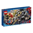 thumbnail image 1 of Set LEGO Super Heroes Criatura Mecánica de Venom, 1 of 3