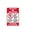 Red, variant on Stickers,No Soliciting Sign Adhesive No Soliciting Sign Sticker For House Front Door