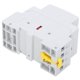 thumbnail image 3 of Contactor Doméstico 25A Din AC DC Contactor de Voltaje Hogar AC Interruptor Modular Carril Din Interruptor Modular Normalmente Abierto ANGGREK  Otros, 3 of 8