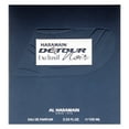 thumbnail image 5 of Al Haramain Detour Noir Exclusif, Perfume for Women and Men, 3.33 oz, 5 of 6