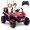 Red, variant on OLAKIDS 2 Seater Kids Ride On UTV, 12V Electric Truck Car with Remote Control,Battery Powered Vehicle with Music, 4 Wheels Suspension, Bluetooth, MP3, USB, FM, Horn (Pink)
