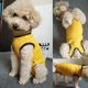 thumbnail image 5 of Ropa de rehabilitación para perros, camiseta postoperatoria, ropa protectora para heridas de cachorros (amarillo) oso de fresa Electrónica, 5 of 5