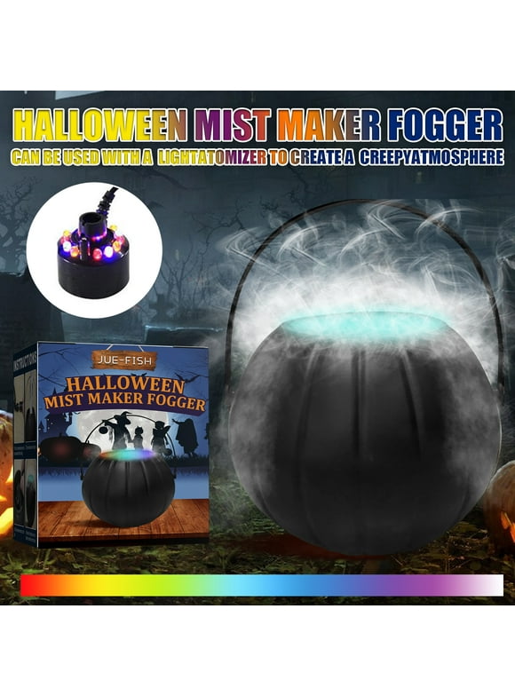 Halloween Fog Machines in Halloween Party Supplies