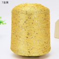 thumbnail image 1 of 500G Summer Ice Silk Glitter Yarn Sequin Yarn Hand Crochet Thread Knitting Clothes Needlework, 1 of 7