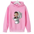 thumbnail image 3 of Sudadera con capucha para niños Skibidi Toilet de juego CALIENTE 2024, sudadera con altavoz para TV, suéter deportivo para niños y niñas, disfraz de cosplay, jerséis para niños, tops, 3 of 4