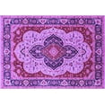 thumbnail image 1 of Ahgly Company Indoor Rectangle Oriental Purple Industrial Area Rugs, 2' x 5', 1 of 4
