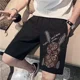 thumbnail image 2 of Pantalones cortos para hombre Dry Fit Ropa de calle Ofertas especiales Moda suelta Paquete esencial Pantalones cortos para hombre Diseñador Algodón holgado Novedad en Y2k Xl, 2 of 5