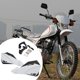 thumbnail image 5 of Protectores de manillar de motocicleta Reemplazos de guardamanos, para 65 85125350450 W - blanco DYNWAVEMX Protectores de manillar, 5 of 8