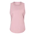 thumbnail image 1 of Camiseta de yoga de primavera y verano, blusa sin mangas para mujer, blusa de yoga holgada, transpirable y de secado rápido, 1 of 6