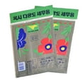 thumbnail image 2 of 2-Pack Sparklean Streak Free Microfiber Magic Cleaning Wipes, Glass Cleaning Cloth with Ultra-Absorbent Microfiber, Crafted for Car Glass Cleaner Jobs, Home Window Care and, 2 of 6