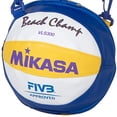 thumbnail image 2 of Mikasa Beach Volleyball Shoulder Bag - BV1B Adjustable Ball Bag, Blue/Yellow/White, 2 of 2