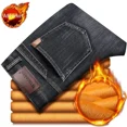 thumbnail image 3 of Pantalones vaqueros elásticos para hombre, rectos, con bolsillos, para trabajo, estilo retro, años 90, estilo gótico, 3 of 5