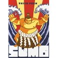 thumbnail image 1 of Sumo, 1 of 1