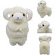 thumbnail image 1 of Adorables animales de peluche de oveja, lindos juguetes de peluche de oveja, muñecos de cordero adorables súper suaves, lindos regalos para niños, niños y niñas, regalos de cumpleaños o fiestas, 32 cm, blanco ER, 1 of 7