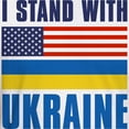 thumbnail image 3 of CafePress - I Stand With Ukraine Fitted T Shirt - Fitted T-Shirt, Vintage Fit Soft Cotton Tee, 3 of 4