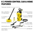 thumbnail image 2 of Karcher K2 Power Control CHK, Pressure Washer, 2000 max. PSI - 1.45 GPM, 2 of 8