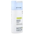 thumbnail image 2 of ATTITUDE Sensitive Natural, Deodorant, Unscented, 2.64 oz (75 g), 2 of 3