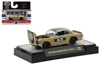 1/64 M2 1971 Nissan Skyline GT-R Yellow Black Limited Production Moon 