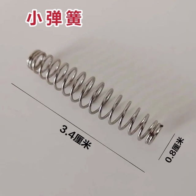 KAKOWELY tree cutting tools 10pcs Small Springs for Trimming Scissors Compression Springs for Pruner Spring Replacement Ideal for Gardening Shears Tree Cutting Tools and Pruning Shears Parts