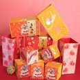 thumbnail image 1 of SURJDE 2023 Newly Surprise Gift Box,120 Box Set Merry Christmas Surprise Gift Boxes,Gift Box Explosion for Money and Birthday, PopUp Explosion Gift Box, Exploding Pop Up Boxes for Gifts, 1 of 1