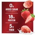 thumbnail image 6 of Kellogg's Special K Plus Strawberry Creme High Protein Zero Added Sugar Cereal Box, 8.1 oz, 6 of 13
