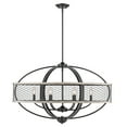 thumbnail image 3 of 3170-LP BLK-CW-Golden Lighting-Roost - 6 Light Linear Pendant   Matte Black Finish with Chicken Wire Shade, 3 of 6