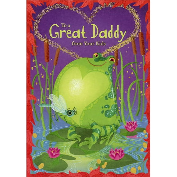Designer Greetings Frog on Lilypad: Daddy From Kids Valentine's Day Card