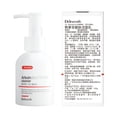 thumbnail image 2 of A Mild Cleanser Containing Bear Fruit Extract Oil Control and Skin Cleanser Suitable for All Skin Types Including Sensitive Skin., 2 of 7