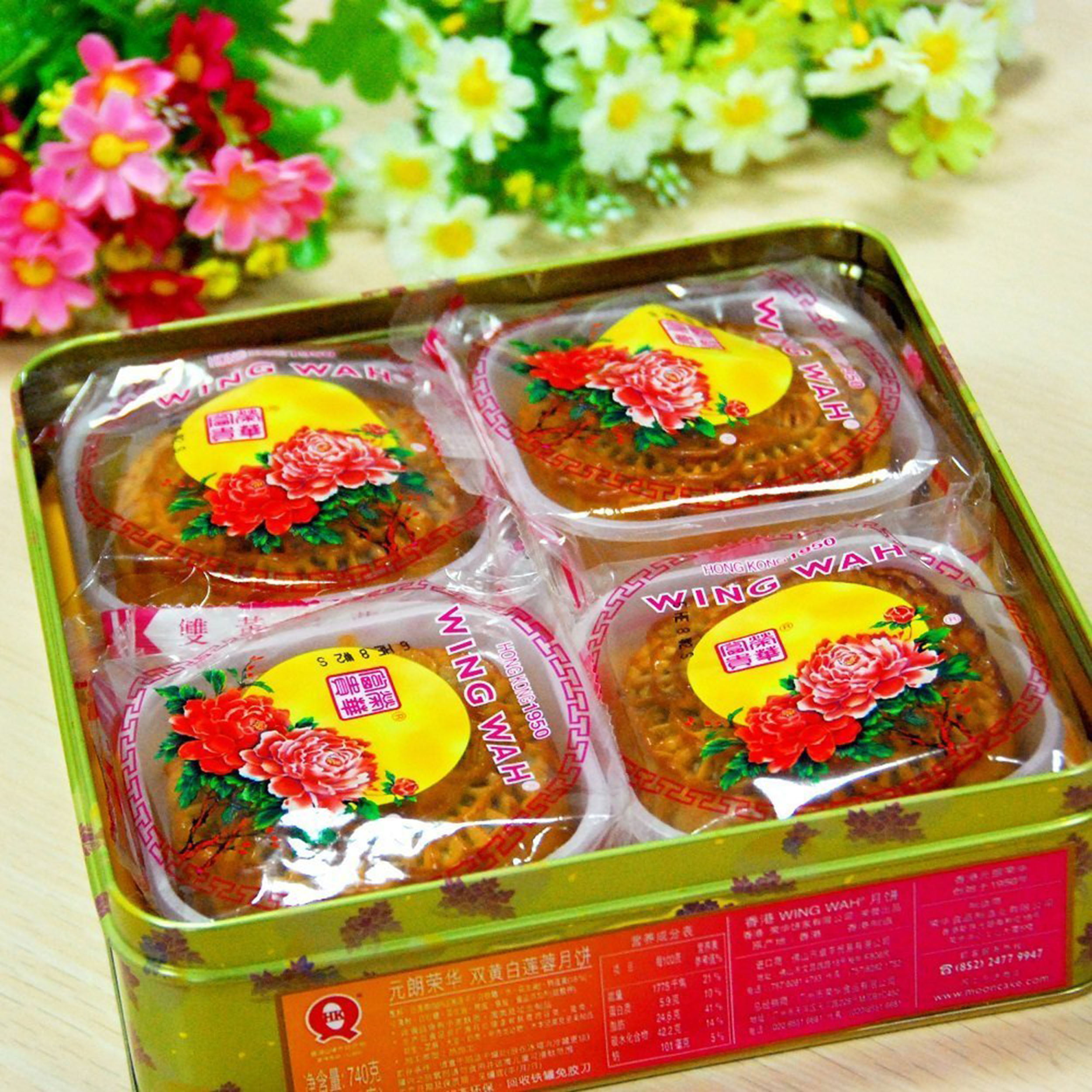  KWOLYKIM Mooncake Mid-Autumn Festival Lotus Paste Moon Cake  750g 蓮蓉月餅肆個（4pcs） : Grocery & Gourmet Food