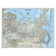 National Geographic Reference Map: National Geographic Russia Wall Map - Classic - Laminated (30.25 X 23.5 In) (Other)