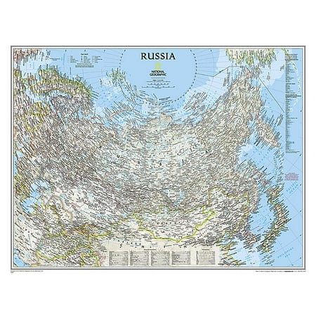 National Geographic Reference Map: National Geographic Russia Wall Map - Classic - Laminated (30.25 X 23.5 In) (Other)