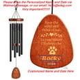 thumbnail image 2 of Personalized Pet Memorial Wind Chimes, Customized Name & Date,  Pet Bereavement Gifts 25.5 Inch Sympathy Wind Chimes,  Garden Patio for Loss of Dog Cat Puppy Furry Friend, 2 of 7