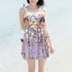 thumbnail image 1 of Vestido elegante perfecl con detalles florales en relieve para mujer Talla XXL, 1 of 8